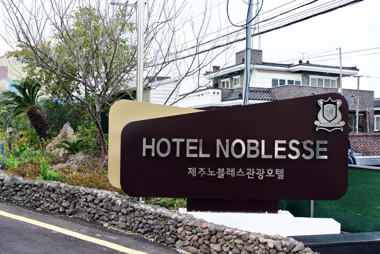 Jeju Noblesse Hotel Eksteriør bilde