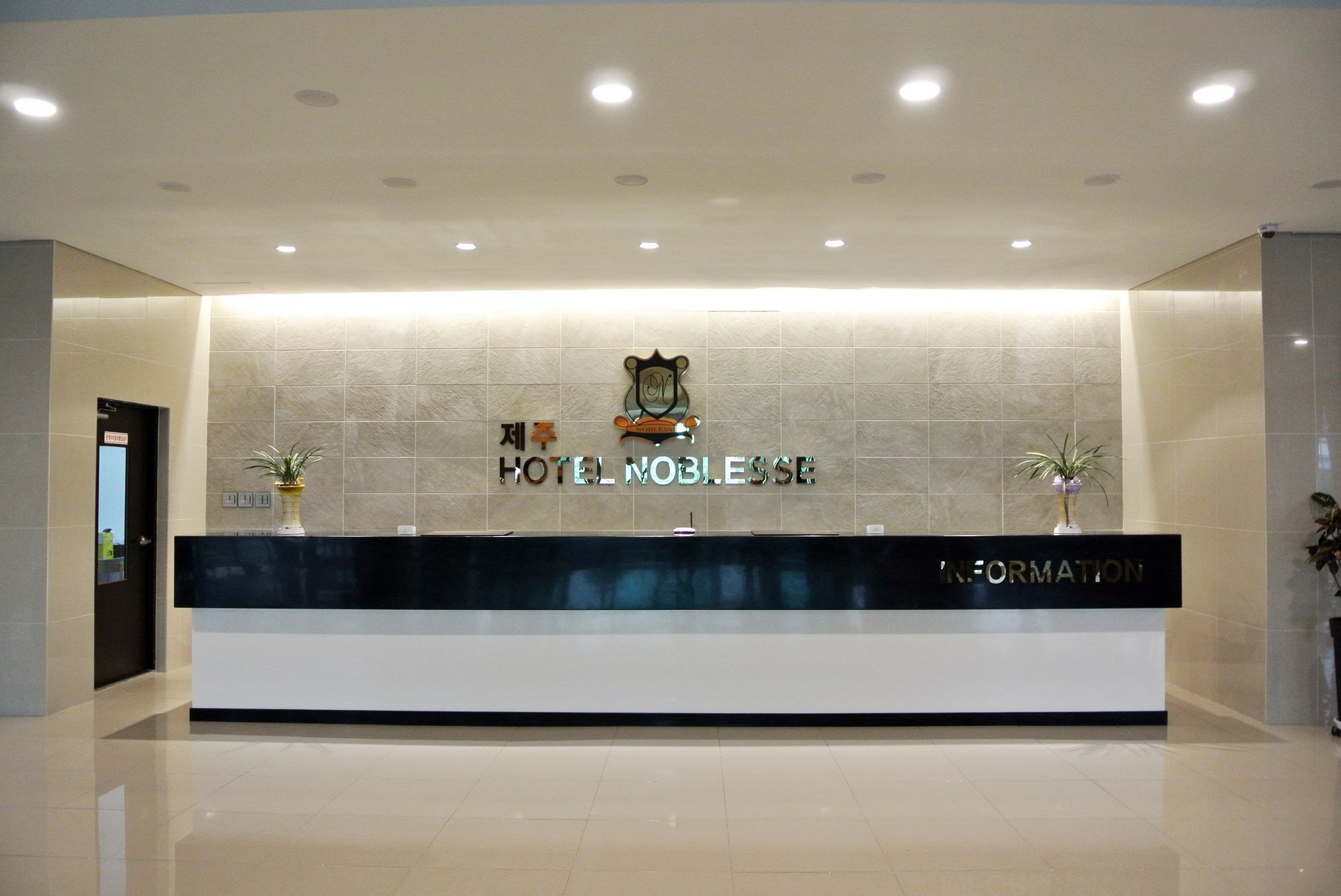 Jeju Noblesse Hotel Eksteriør bilde
